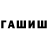 КЕТАМИН ketamine Innaru2009