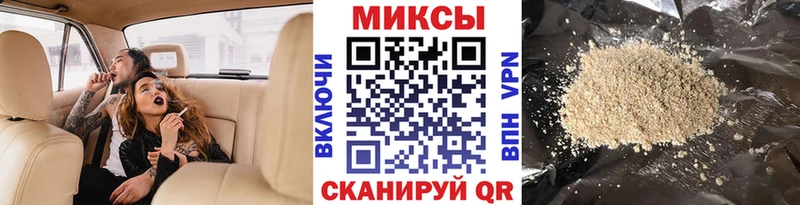 Бутират жидкий экстази  Сысерть 