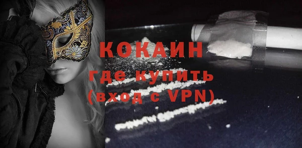 прущий лед Приозерск