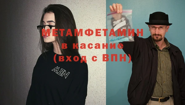 дурь Пролетарск