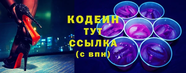 дурь Пролетарск