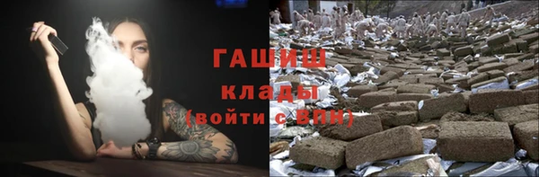 прущий лед Приозерск
