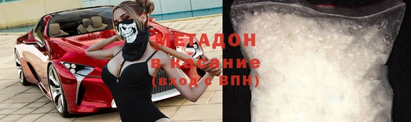 прущий лед Приозерск