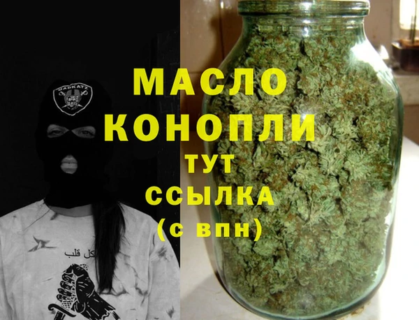PSILOCYBIN Протвино