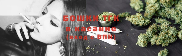 дурь Пролетарск