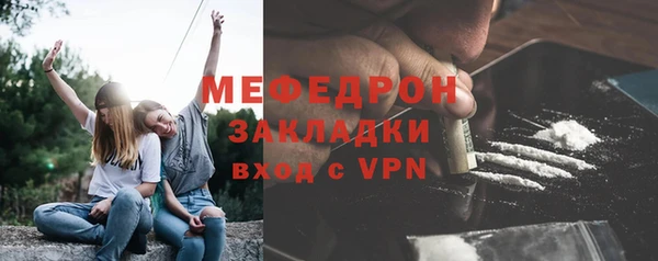 PSILOCYBIN Протвино