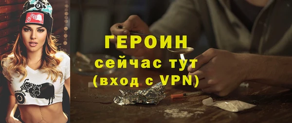 PSILOCYBIN Протвино