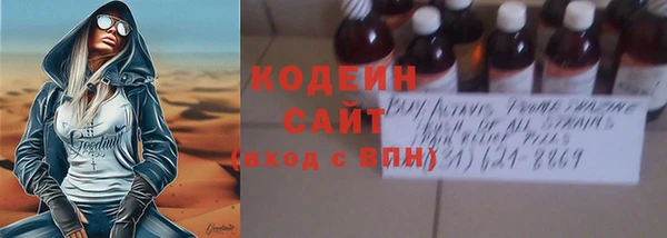 дурь Пролетарск