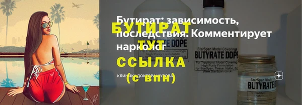 прущий лед Приозерск