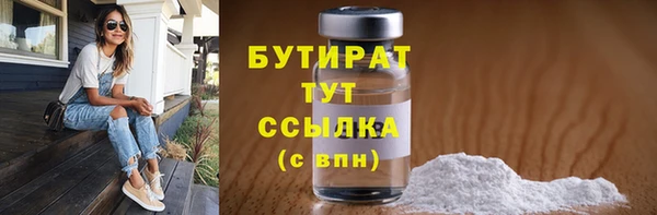 прущий лед Приозерск