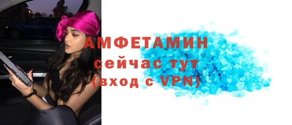 дурь Пролетарск