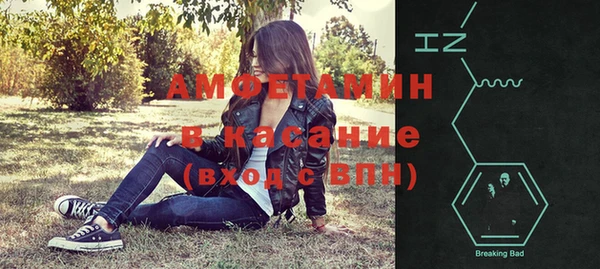 прущий лед Приозерск