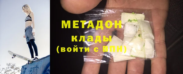 прущий лед Приозерск