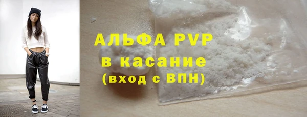PSILOCYBIN Протвино