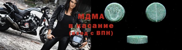 прущий лед Приозерск