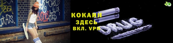 дурь Пролетарск