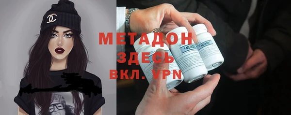 дурь Пролетарск