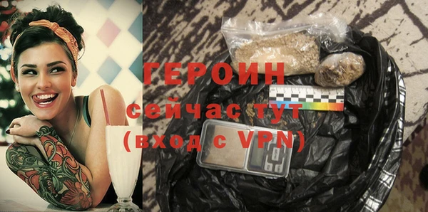 дурь Пролетарск