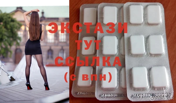 дурь Пролетарск