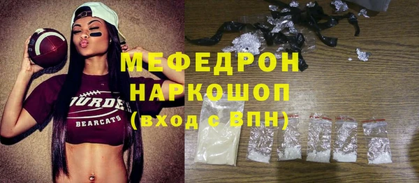 прущий лед Приозерск