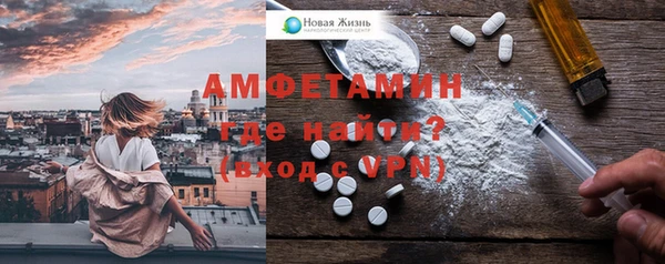 PSILOCYBIN Протвино