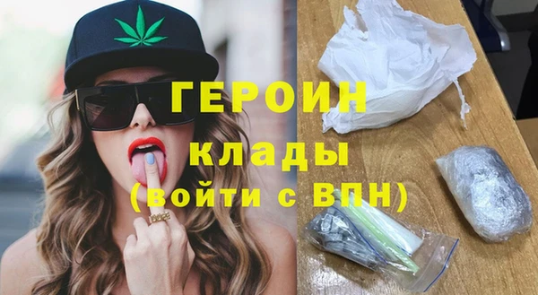 PSILOCYBIN Протвино