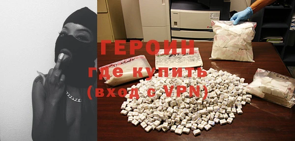 прущий лед Приозерск