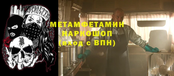 прущий лед Приозерск