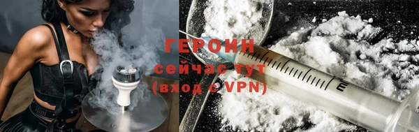 дурь Пролетарск