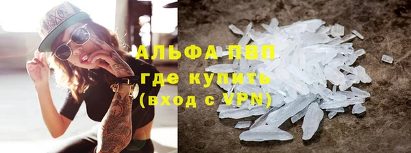 дурь Пролетарск