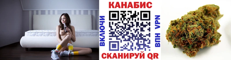 Бошки марихуана Bruce Banner  Сысерть 